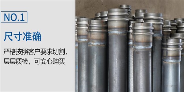 根據(jù)您的需求，提供合適您的產(chǎn)品